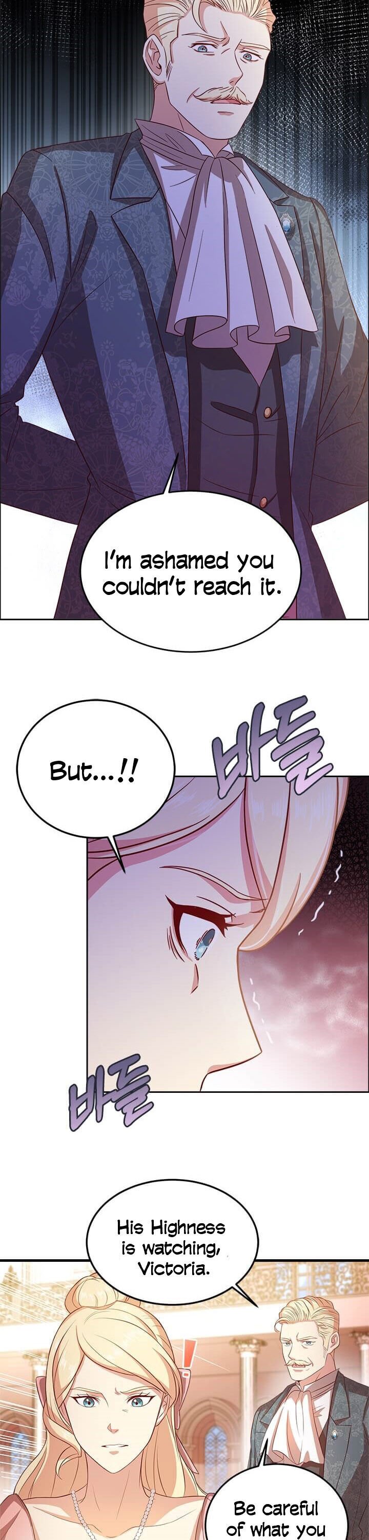 Why The King Needs A Secretary chapter 10 page 15