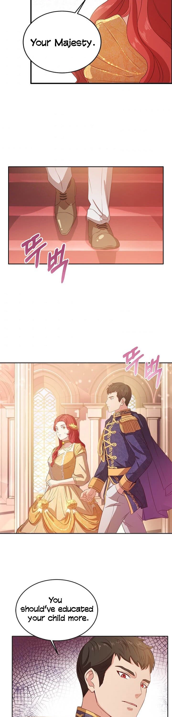 Why The King Needs A Secretary chapter 10 page 17
