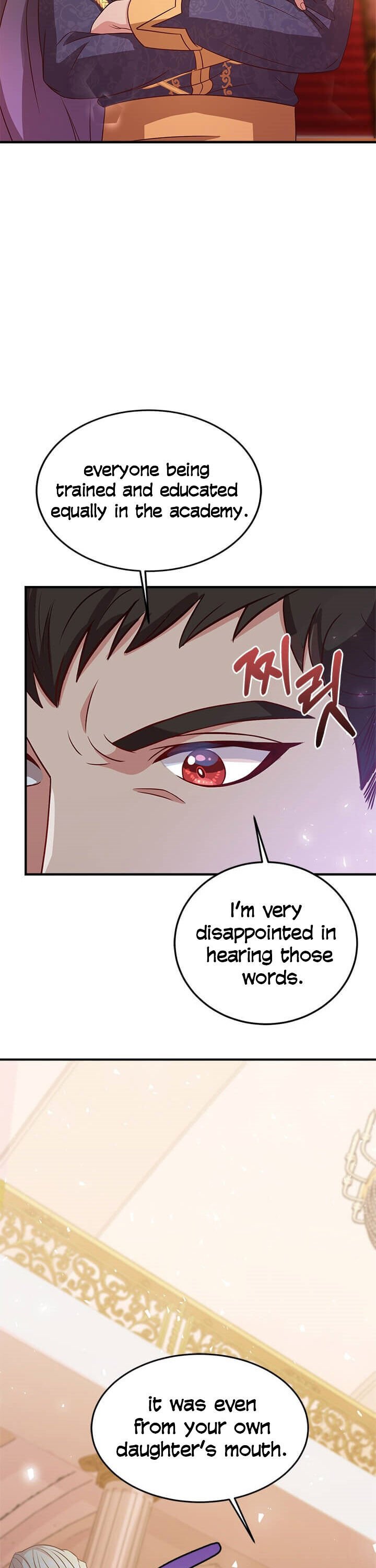 Why The King Needs A Secretary chapter 10 page 19