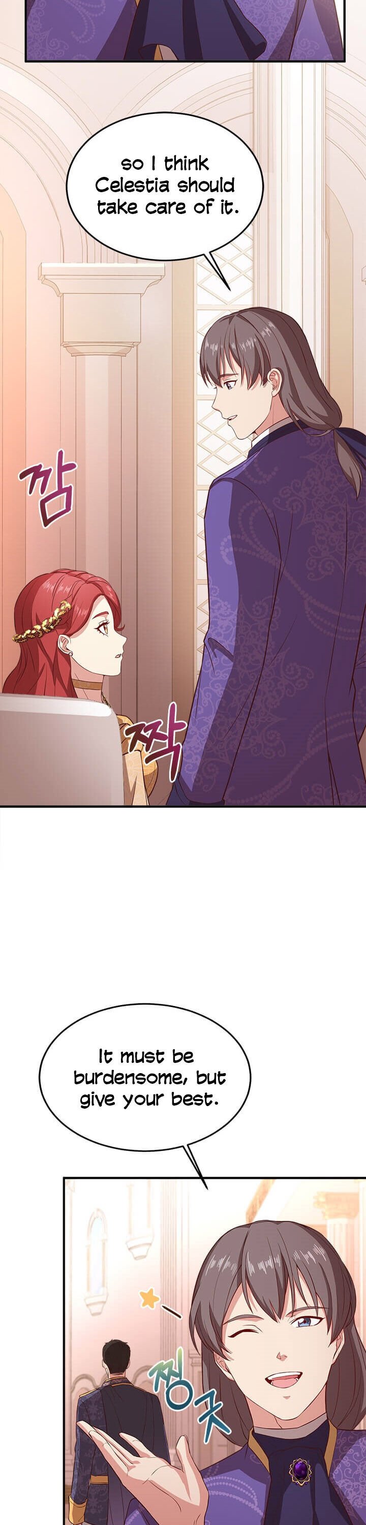 Why The King Needs A Secretary chapter 10 page 32