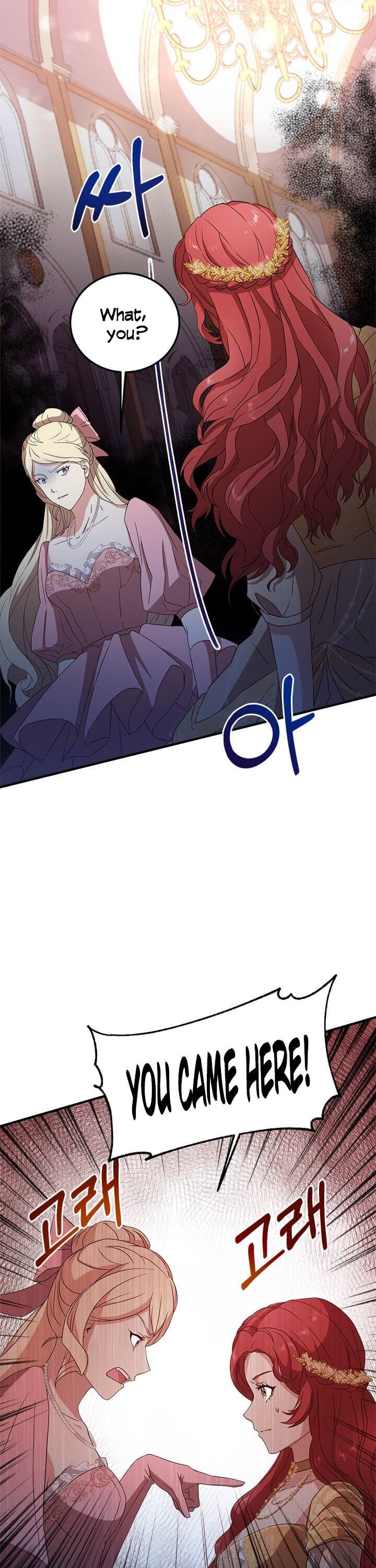 Why The King Needs A Secretary chapter 10 page 8