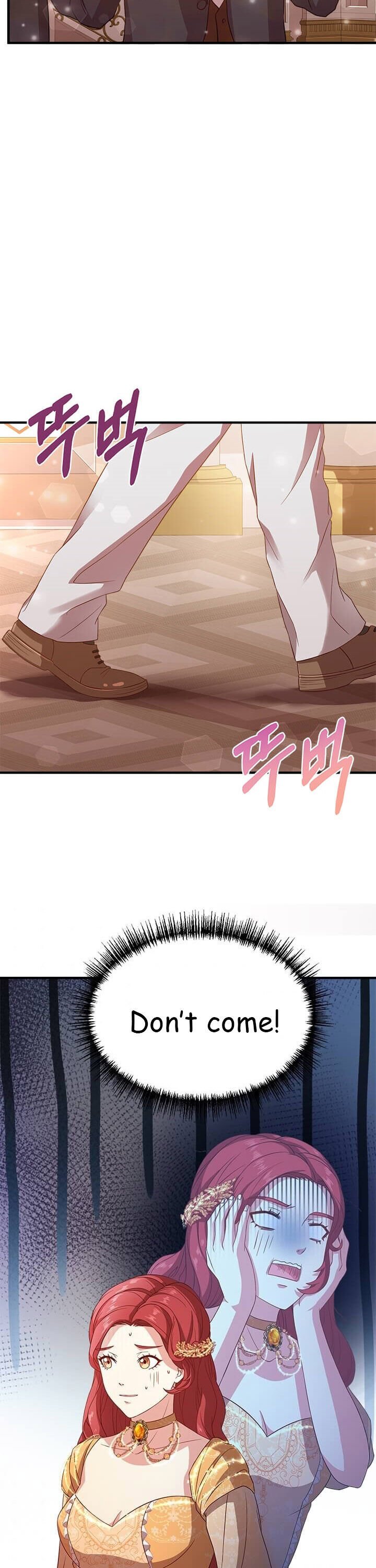 Why The King Needs A Secretary chapter 11 page 3