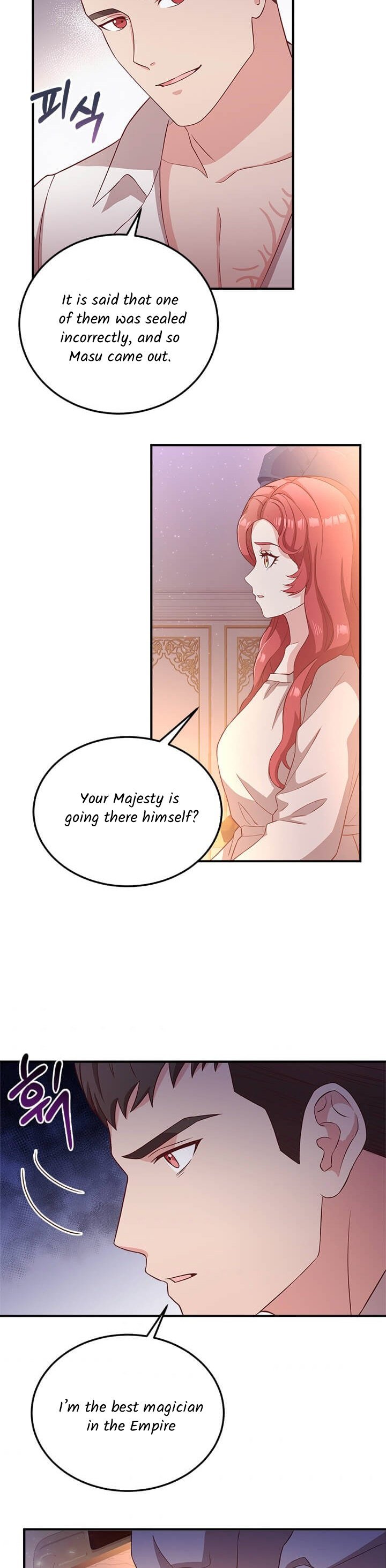 Why The King Needs A Secretary chapter 13 page 3