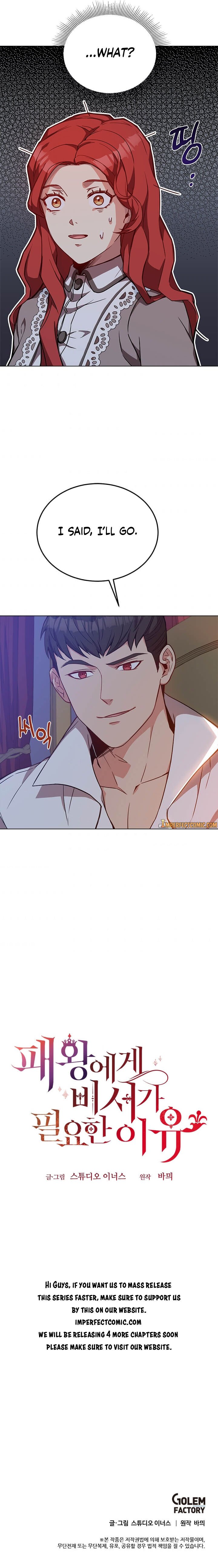 Why The King Needs A Secretary chapter 30 page 31