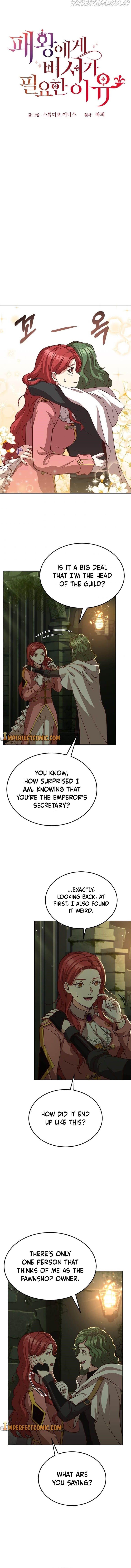 Why The King Needs A Secretary chapter 49 page 5