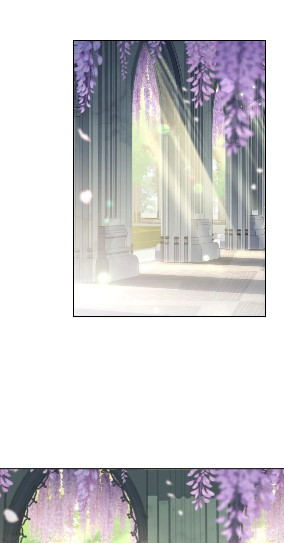 Why The King Needs A Secretary chapter 84 page 13