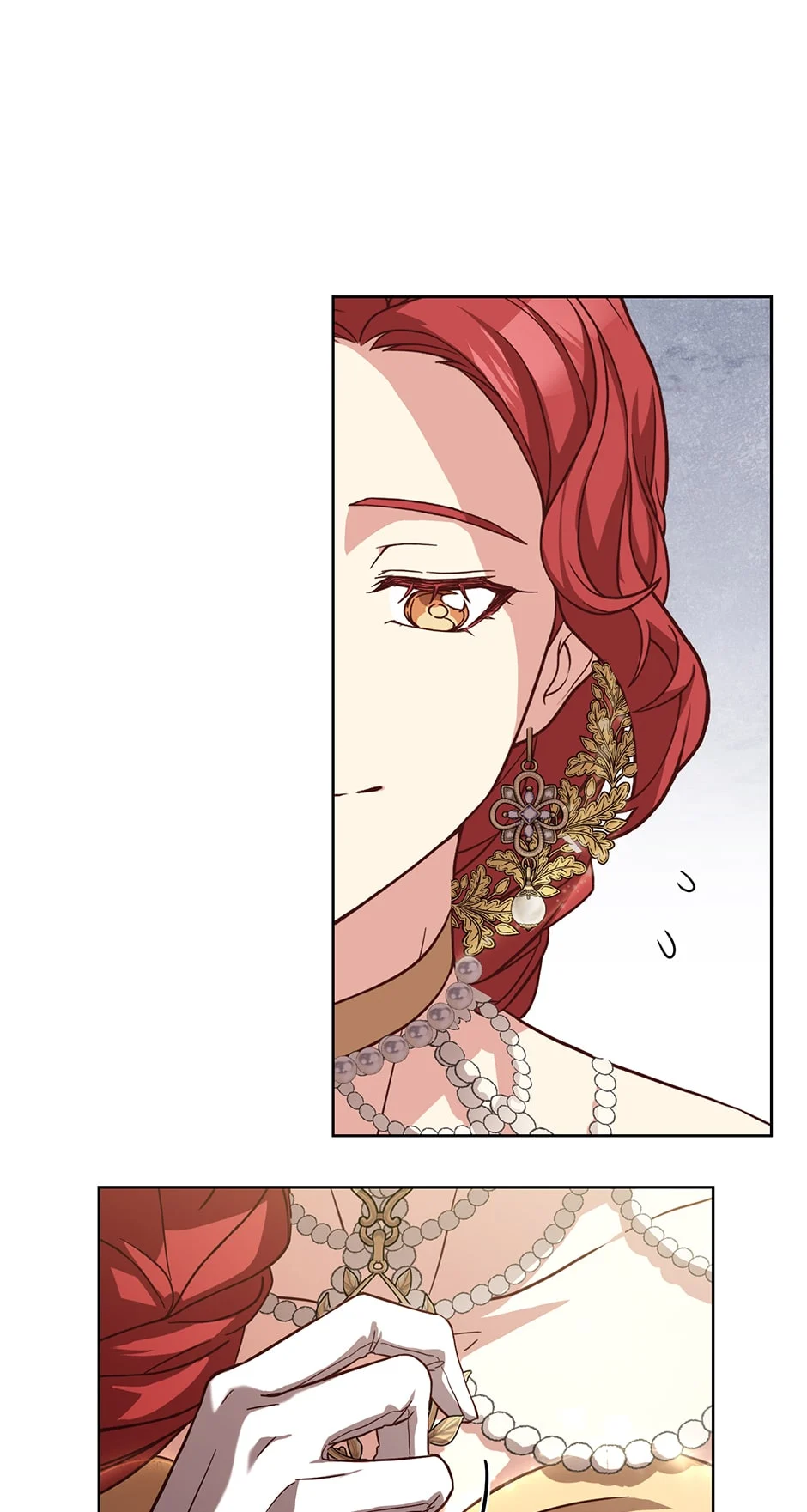 Why The King Needs A Secretary chapter 84 page 25