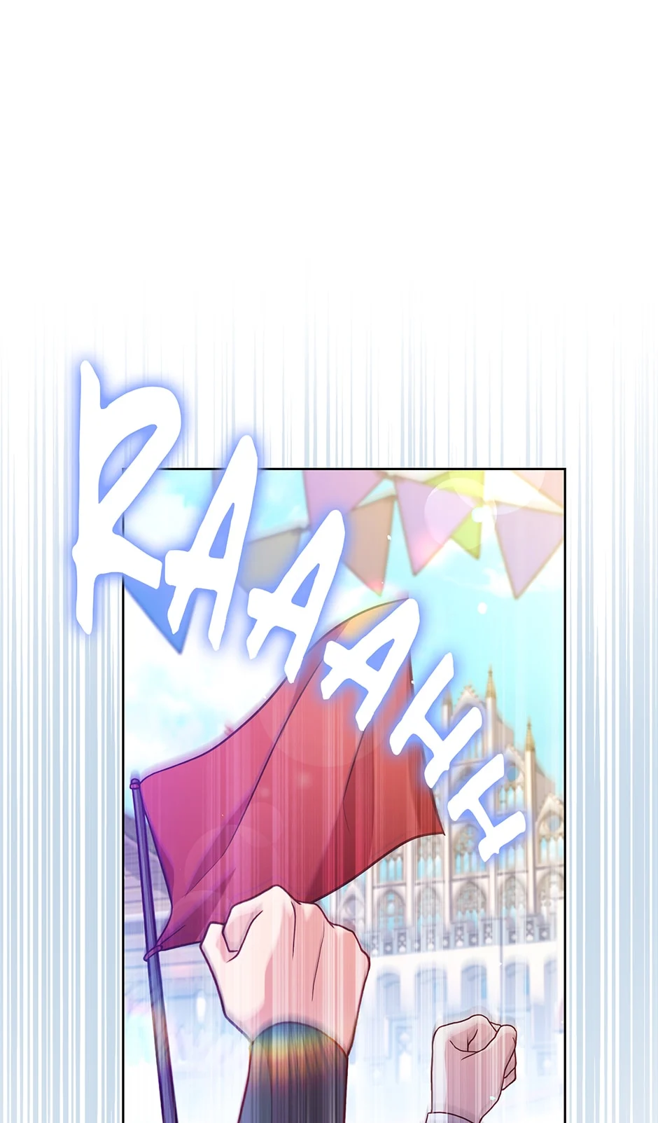 Why The King Needs A Secretary chapter 96 page 14