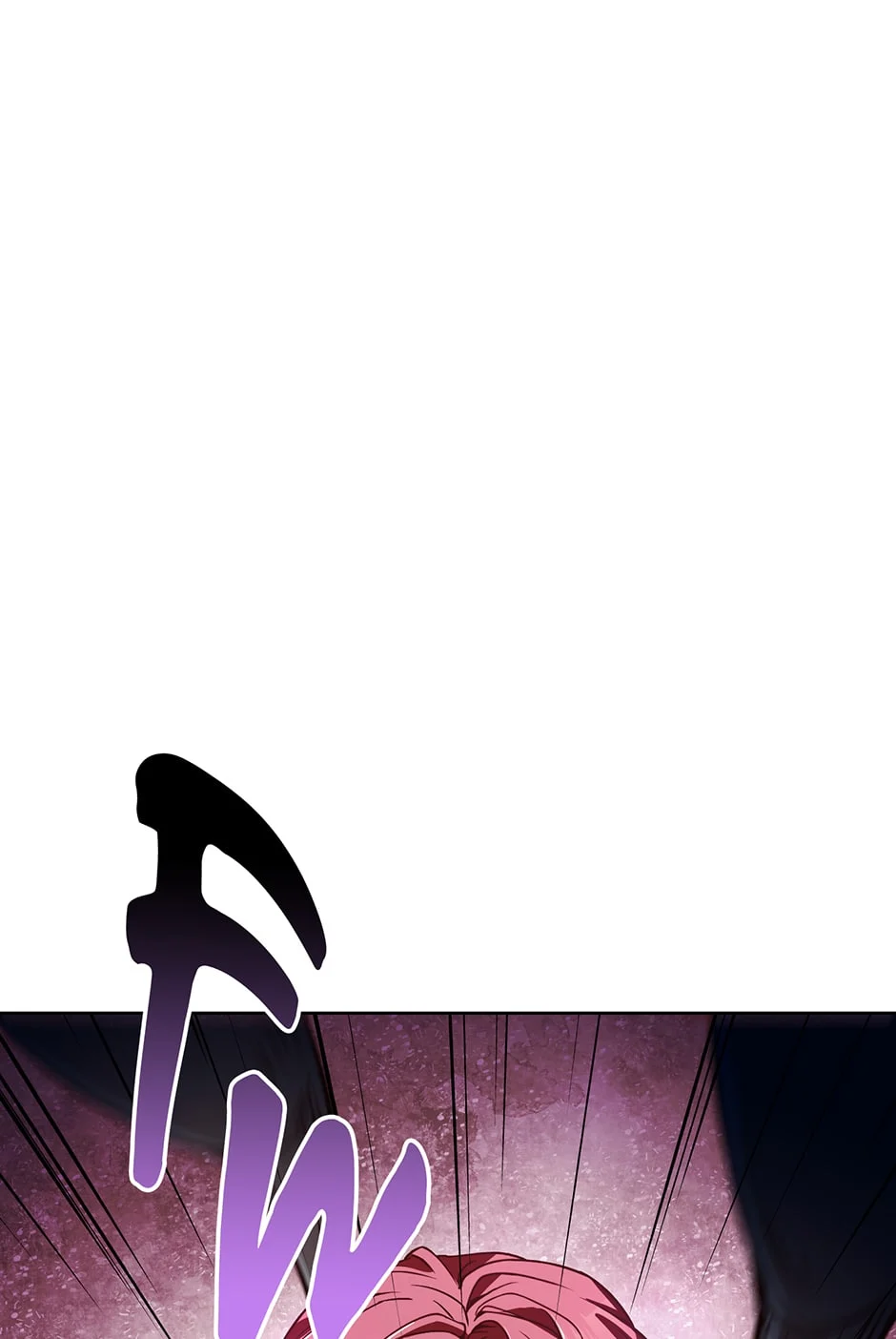 Why The King Needs A Secretary chapter 98 page 1