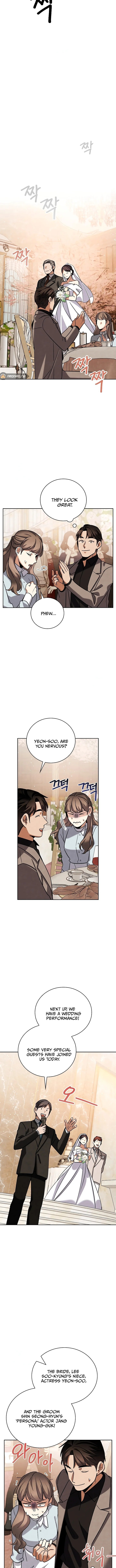 To Be an Actor chapter 131 page 13