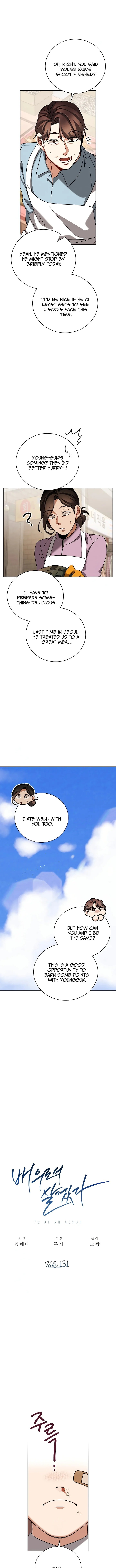 To Be an Actor chapter 131 page 2