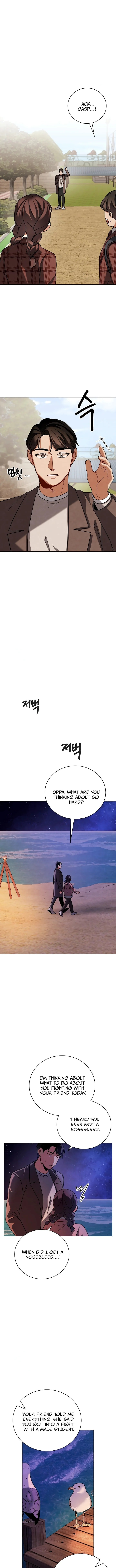 To Be an Actor chapter 131 page 5