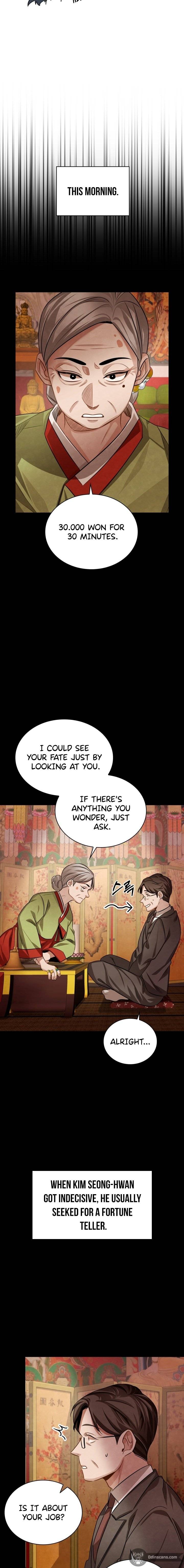 To Be an Actor chapter 17 page 5