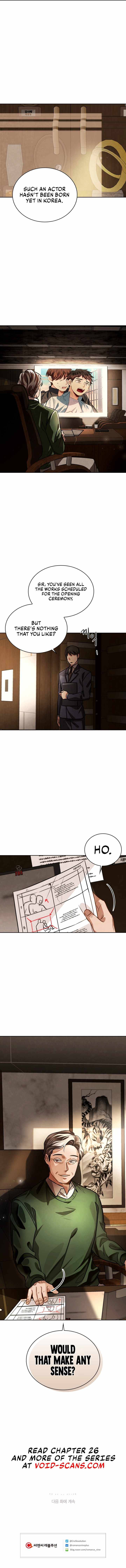 To Be an Actor chapter 25 page 12