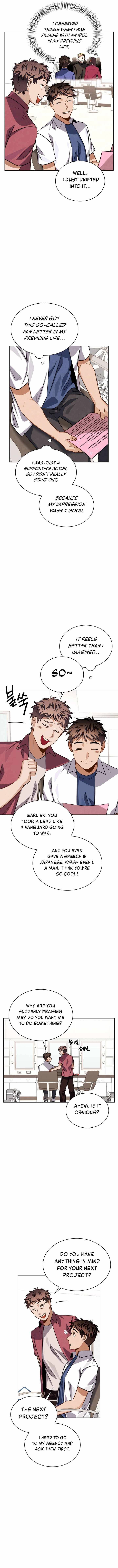 To Be an Actor chapter 43 page 13