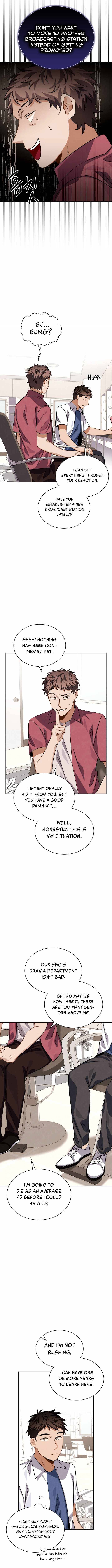 To Be an Actor chapter 43 page 15