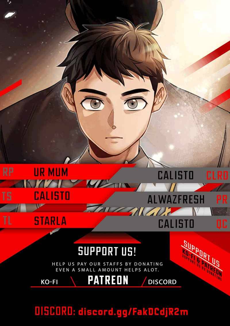 To Be an Actor chapter 43 page 1