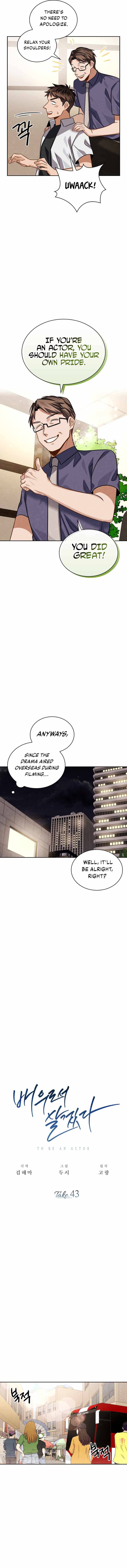To Be an Actor chapter 43 page 8