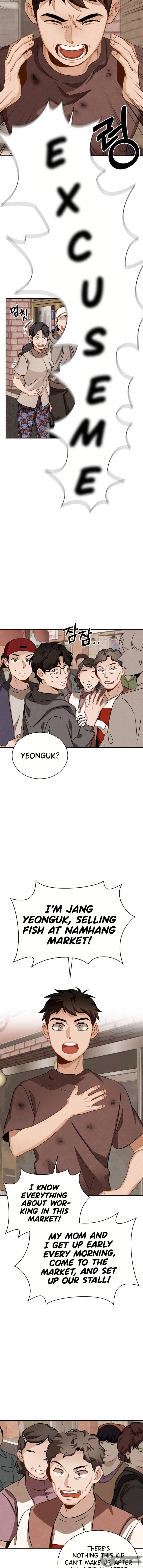 To Be an Actor chapter 9 page 19
