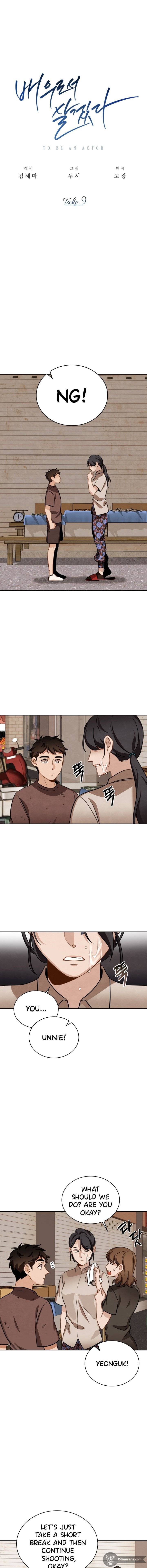 To Be an Actor chapter 9 page 2