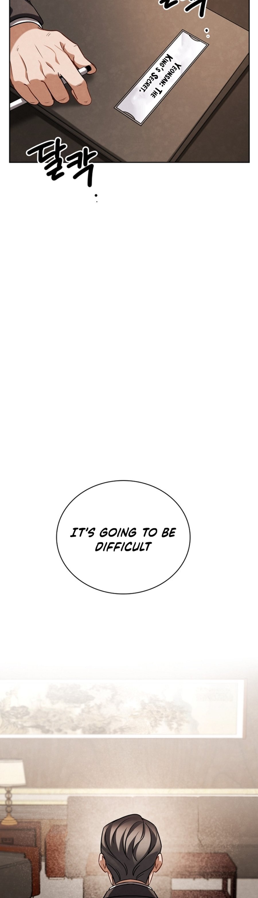 To Be an Actor chapter 94 page 23