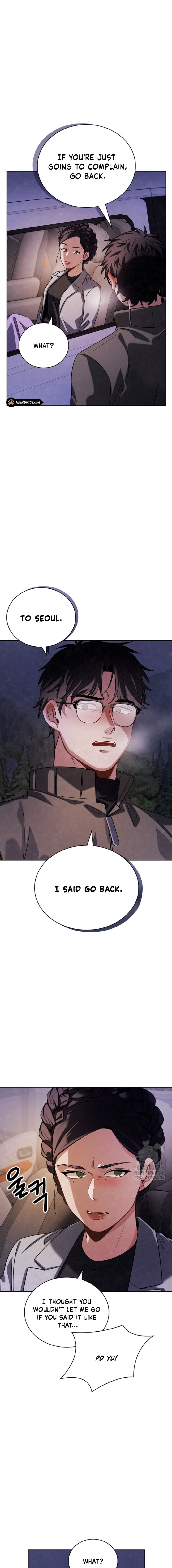 To Be an Actor chapter 94 page 6
