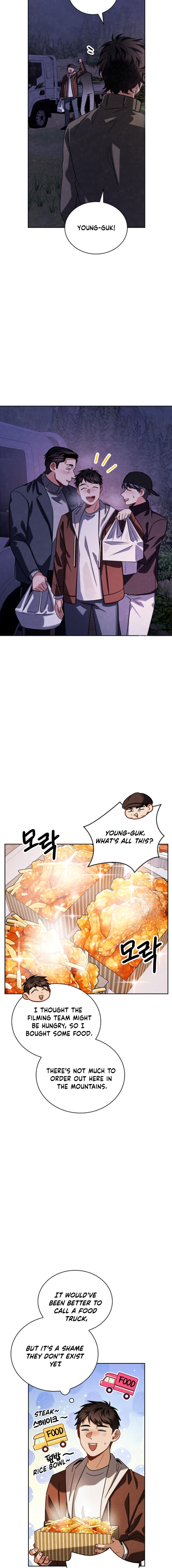 To Be an Actor chapter 94 page 7