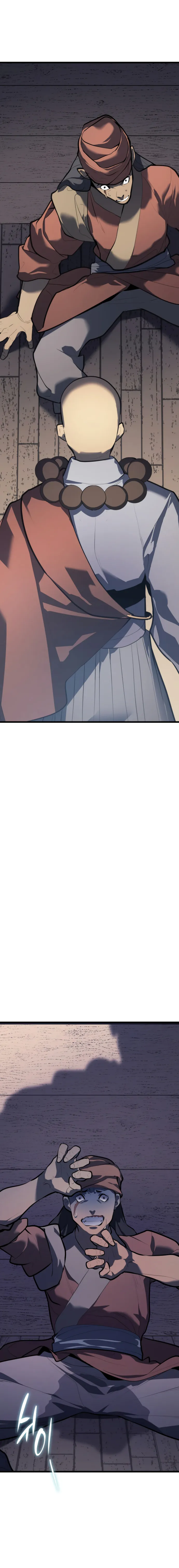 Reaper of the Drifting Moon chapter 29 page 6