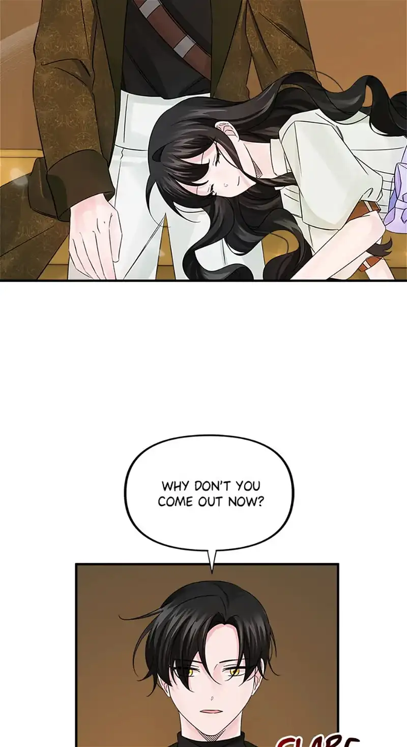 Melin’s Salvation Plan chapter 17 page 16