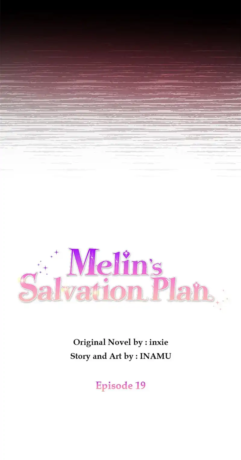 Melin’s Salvation Plan chapter 19 page 6