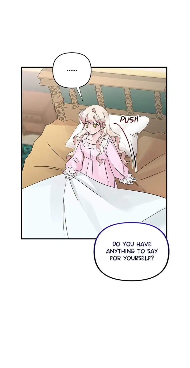 Melin’s Salvation Plan chapter 24 page 17