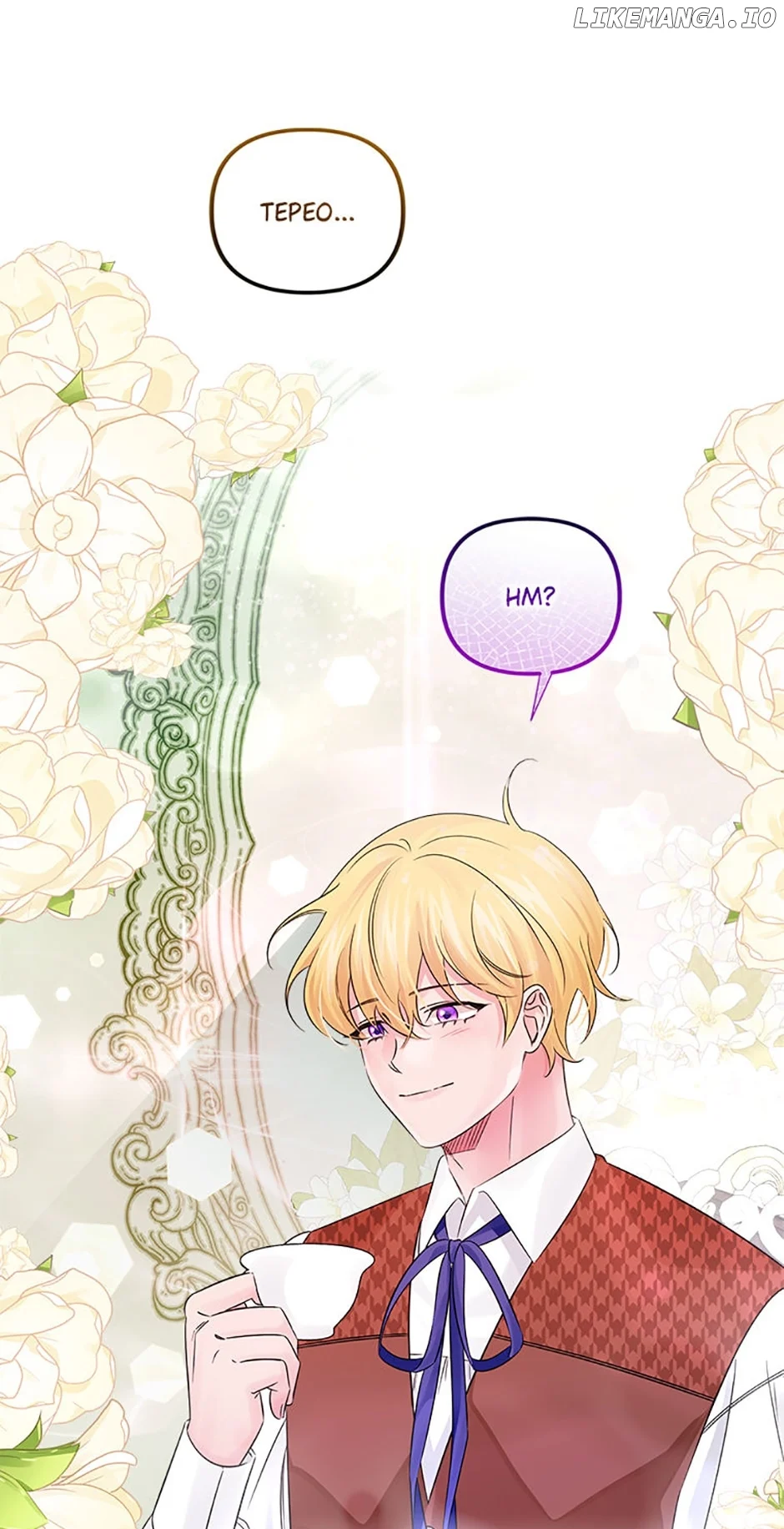 Melin’s Salvation Plan chapter 43 page 19