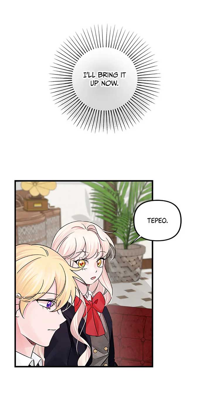 Melin’s Salvation Plan chapter 44 page 19