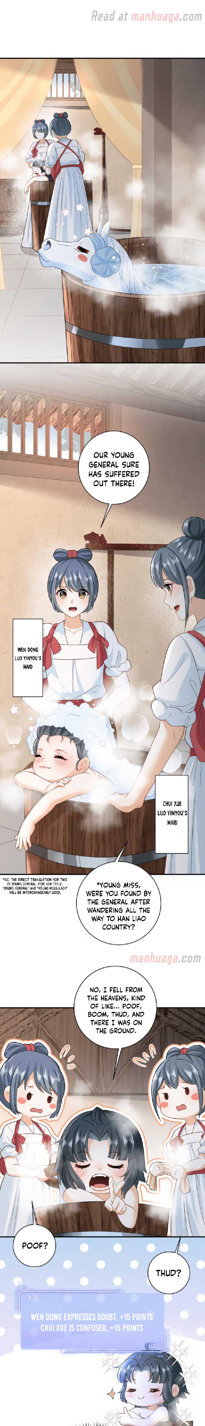 I’ll Pay for your Life, Let’s Both Go Crazy Together! chapter 12 page 1