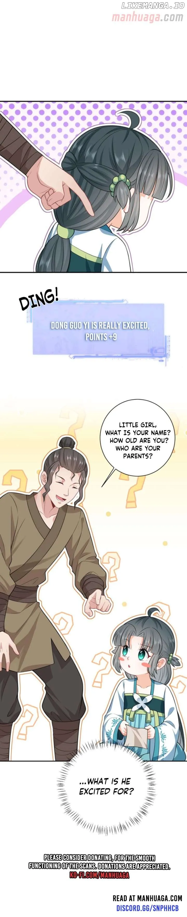 I’ll Pay for your Life, Let’s Both Go Crazy Together! chapter 19 page 4