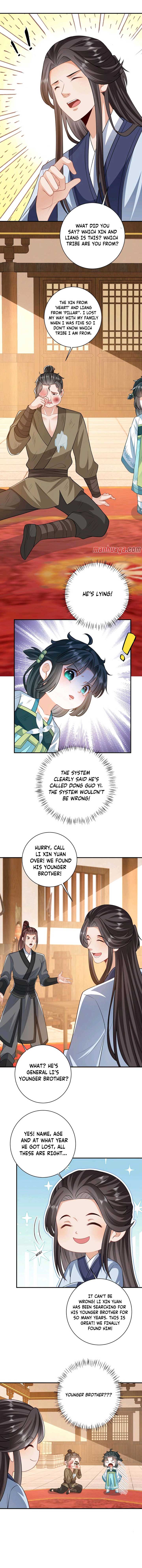 I’ll Pay for your Life, Let’s Both Go Crazy Together! chapter 21 page 2