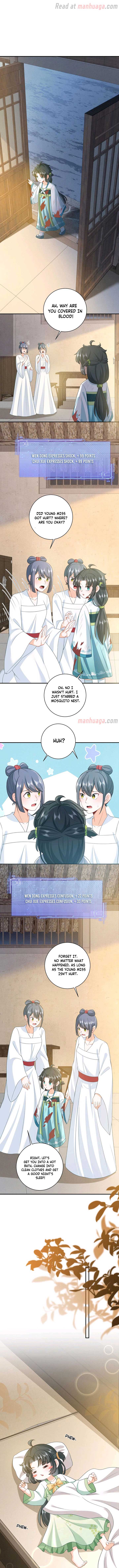 I’ll Pay for your Life, Let’s Both Go Crazy Together! chapter 24 page 1