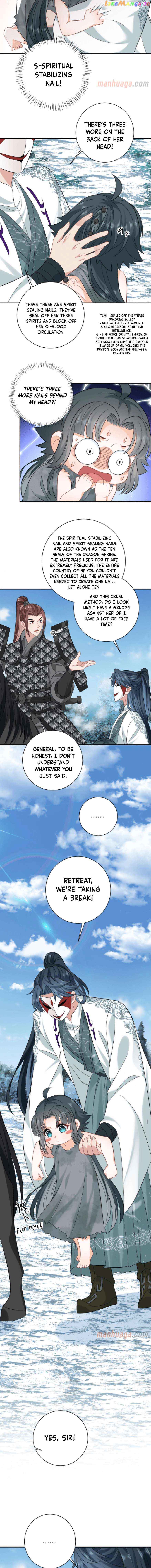 I’ll Pay for your Life, Let’s Both Go Crazy Together! chapter 3 page 2