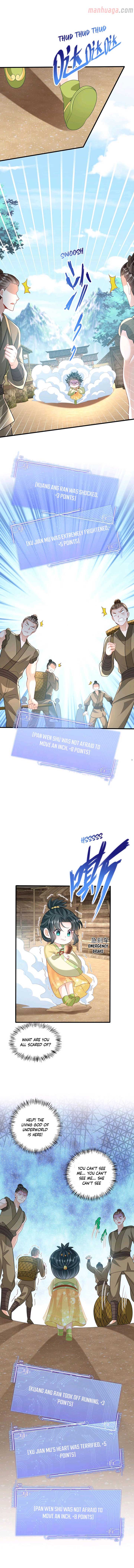 I’ll Pay for your Life, Let’s Both Go Crazy Together! chapter 31 page 2
