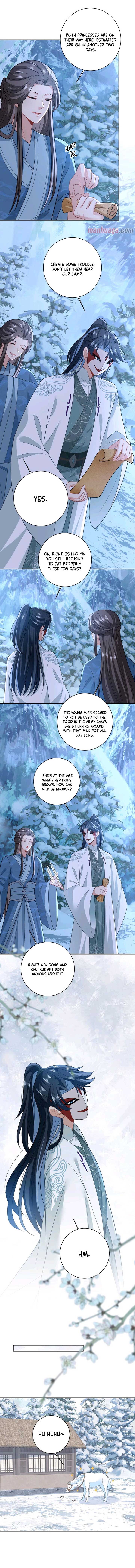 I’ll Pay for your Life, Let’s Both Go Crazy Together! chapter 33 page 3