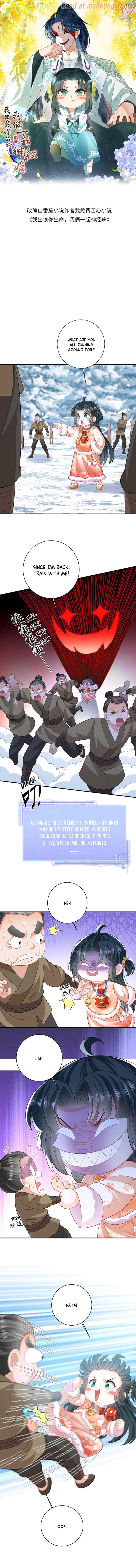 I’ll Pay for your Life, Let’s Both Go Crazy Together! chapter 37 page 1