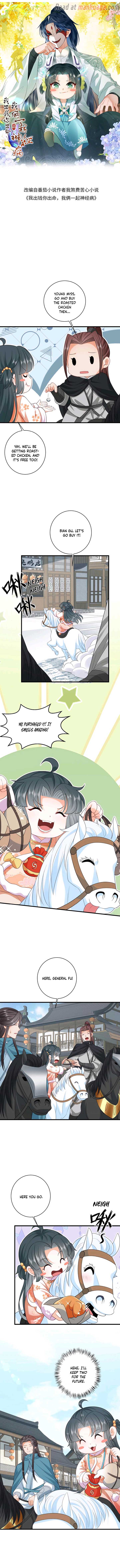 I’ll Pay for your Life, Let’s Both Go Crazy Together! chapter 39 page 1