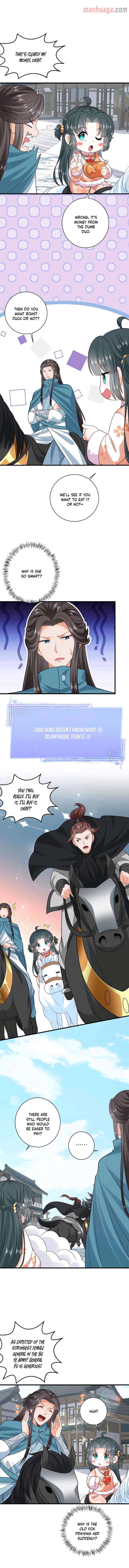 I’ll Pay for your Life, Let’s Both Go Crazy Together! chapter 39 page 3