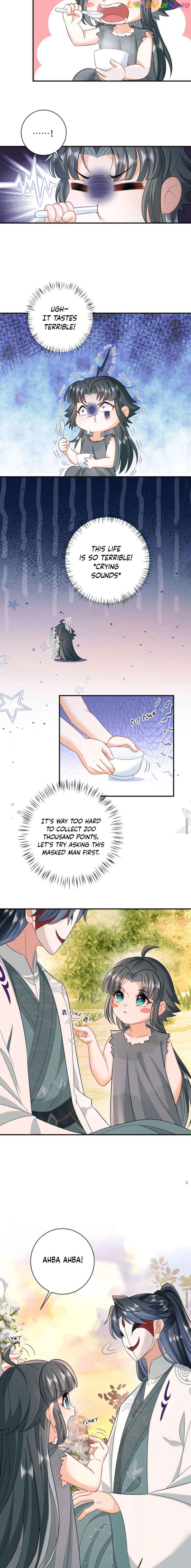 I’ll Pay for your Life, Let’s Both Go Crazy Together! chapter 4 page 3