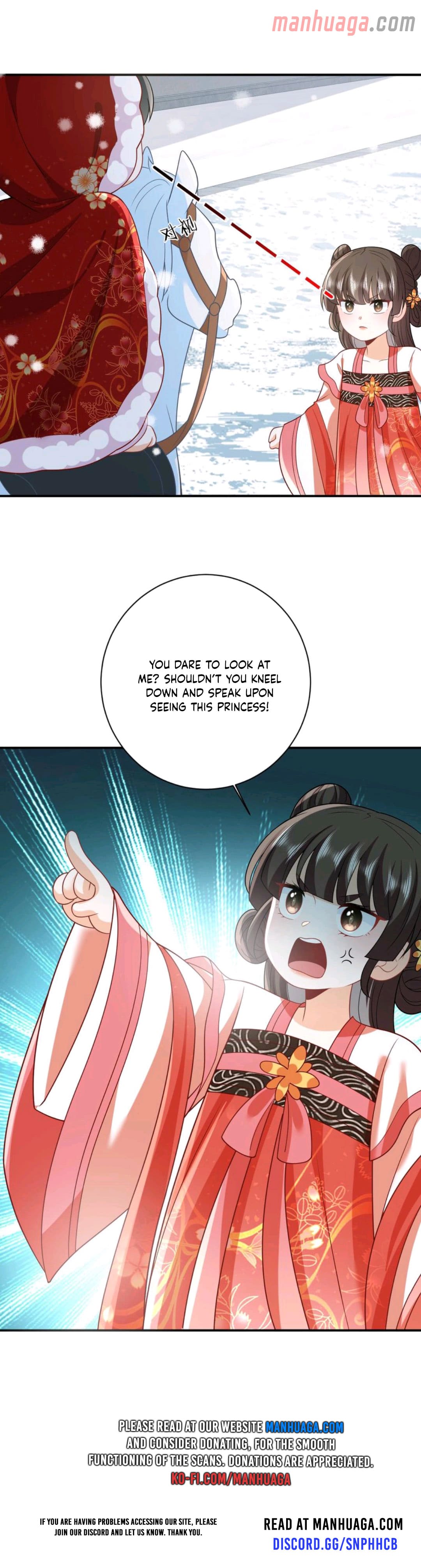 I’ll Pay for your Life, Let’s Both Go Crazy Together! chapter 41 page 5