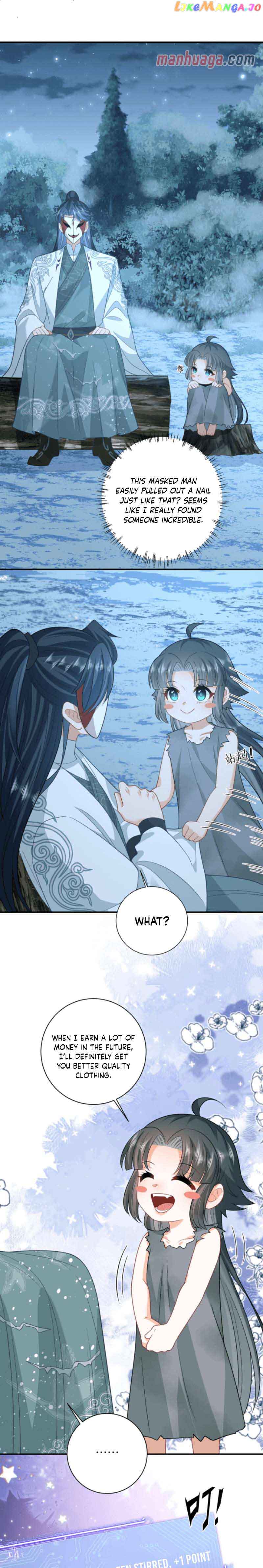 I’ll Pay for your Life, Let’s Both Go Crazy Together! chapter 5 page 1
