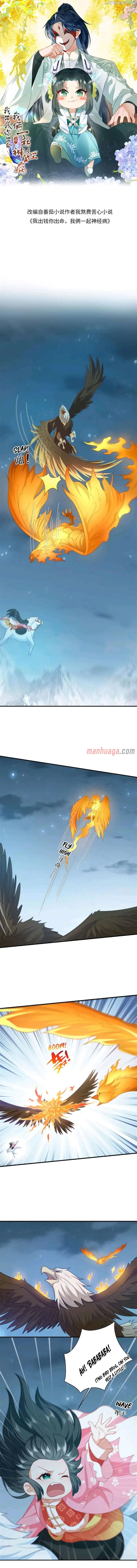 I’ll Pay for your Life, Let’s Both Go Crazy Together! chapter 66 page 2