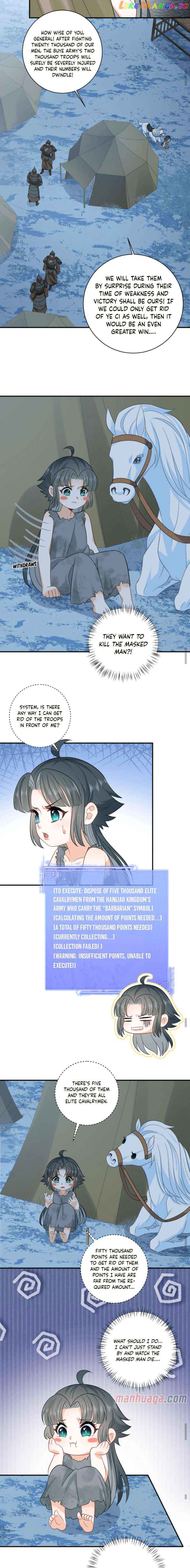 I’ll Pay for your Life, Let’s Both Go Crazy Together! chapter 8 page 2
