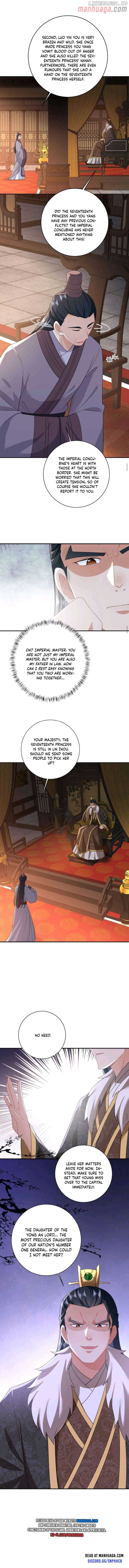 I’ll Pay for your Life, Let’s Both Go Crazy Together! chapter 85 page 3