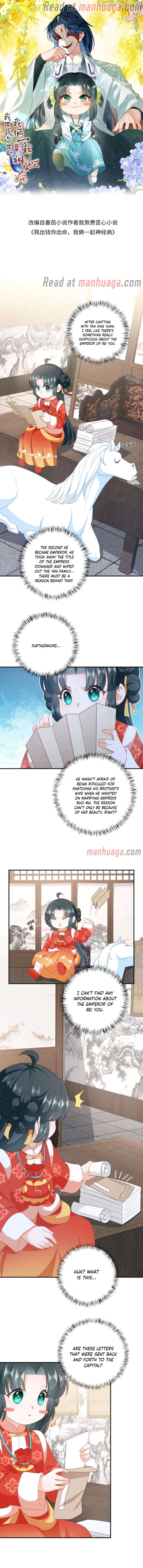 I’ll Pay for your Life, Let’s Both Go Crazy Together! chapter 88 page 1